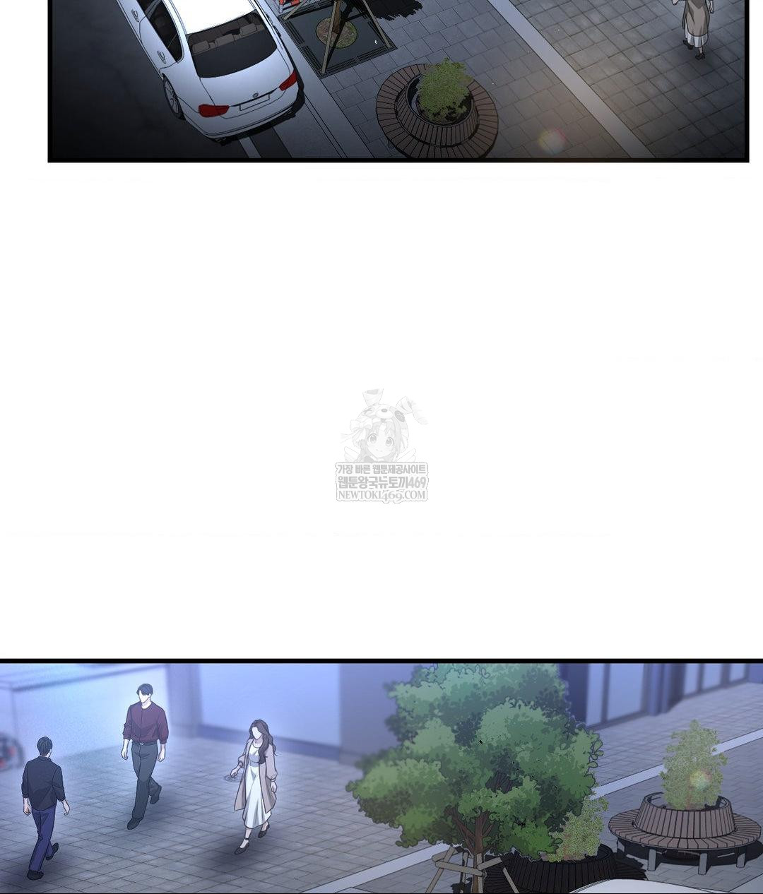 Lets Go For A Shampoo Raw Chapter 20 Page 38