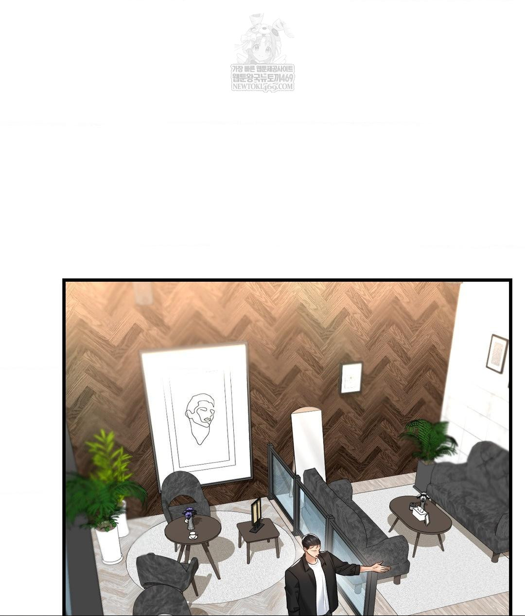 Lets Go For A Shampoo Raw Chapter 20 Page 51