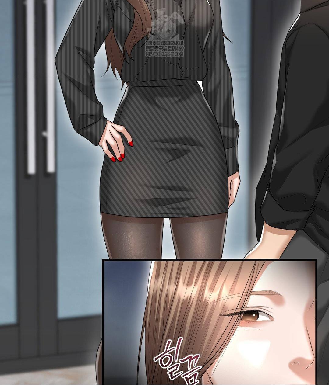 Lets Go For A Shampoo Raw Chapter 20 Page 96