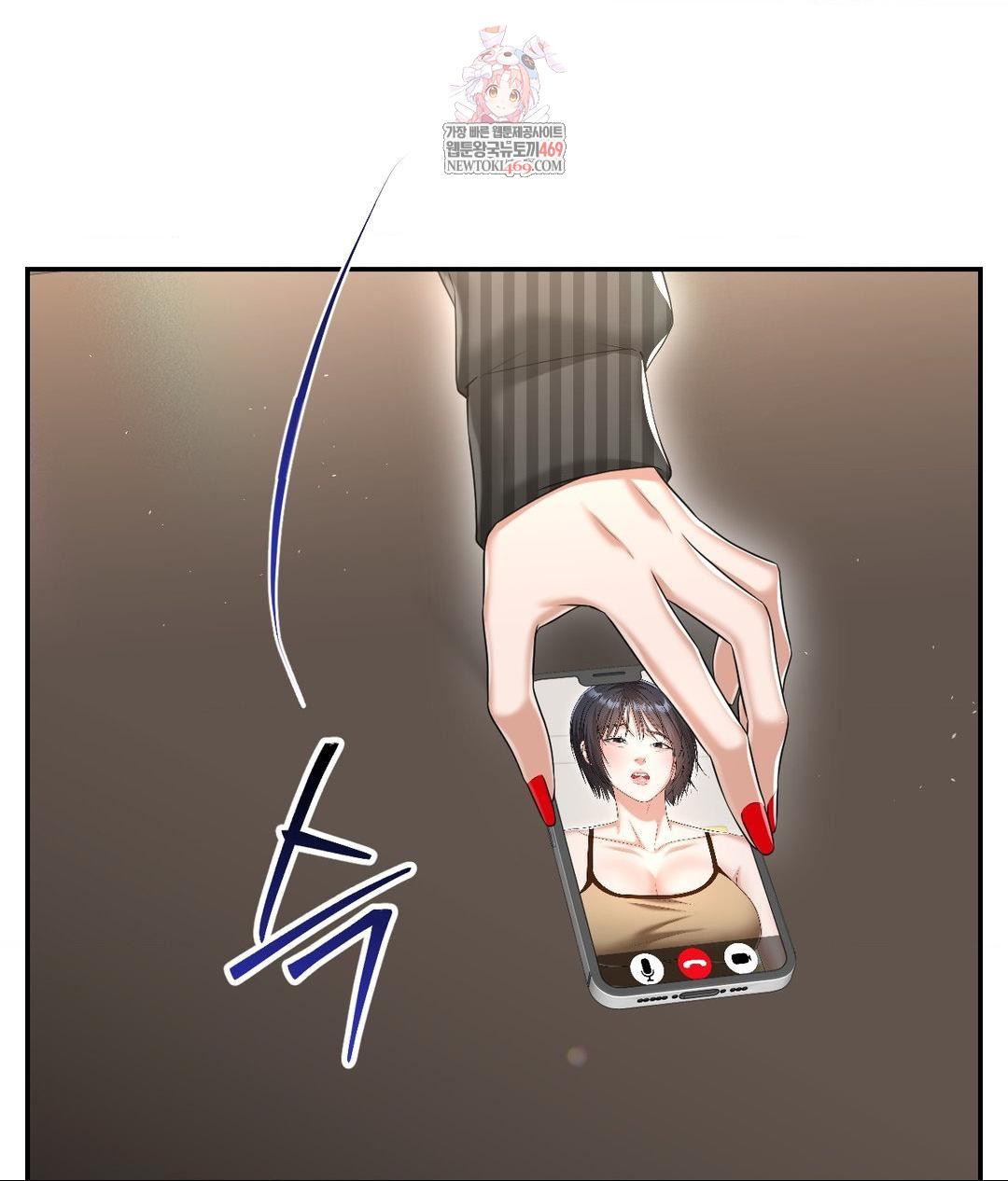 Lets Go For A Shampoo Raw Chapter 21 Page 1