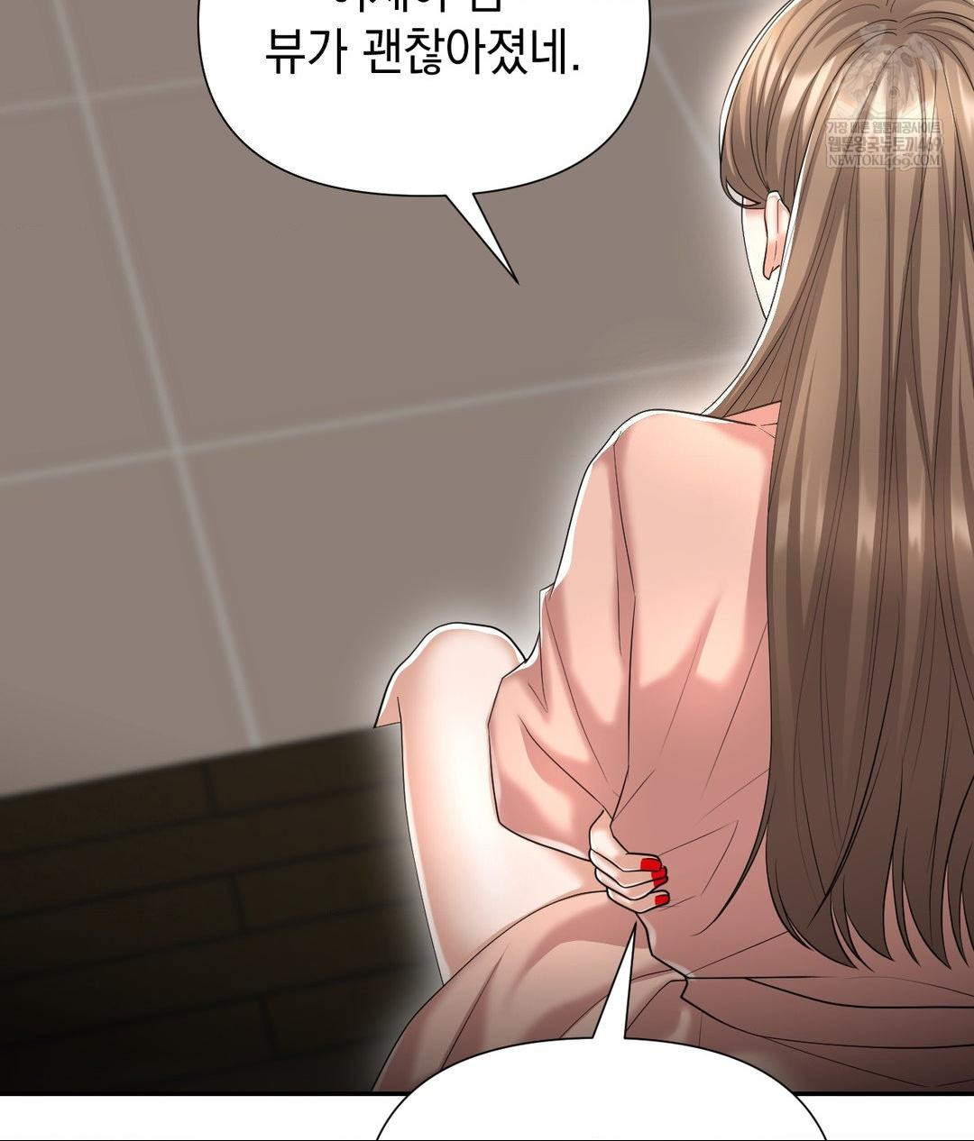 Lets Go For A Shampoo Raw Chapter 21 Page 109