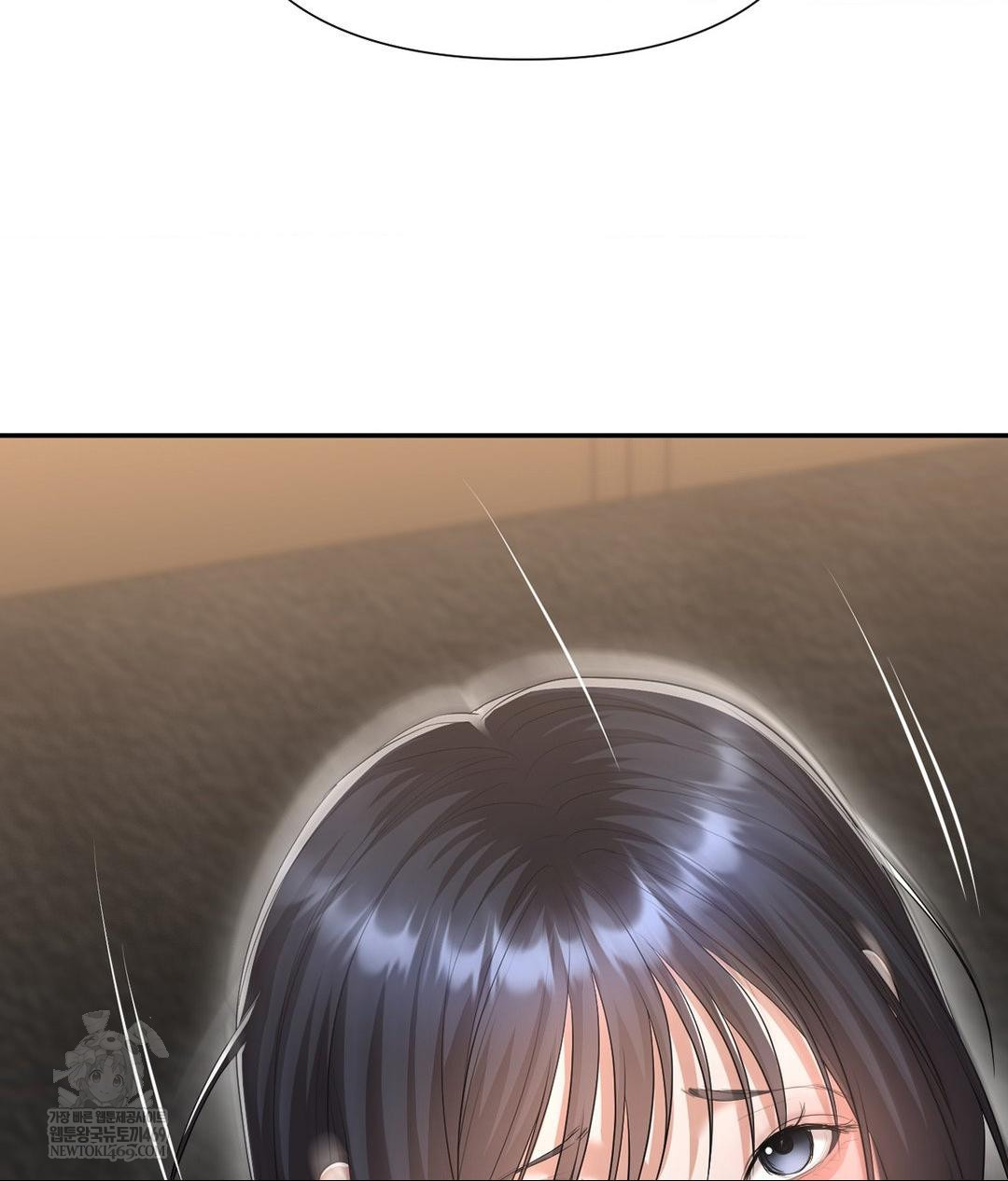 Lets Go For A Shampoo Raw Chapter 21 Page 113