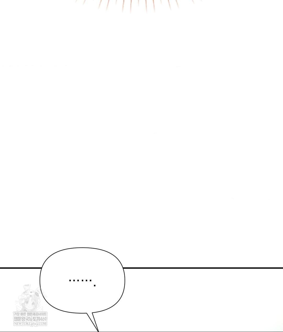 Lets Go For A Shampoo Raw Chapter 21 Page 130