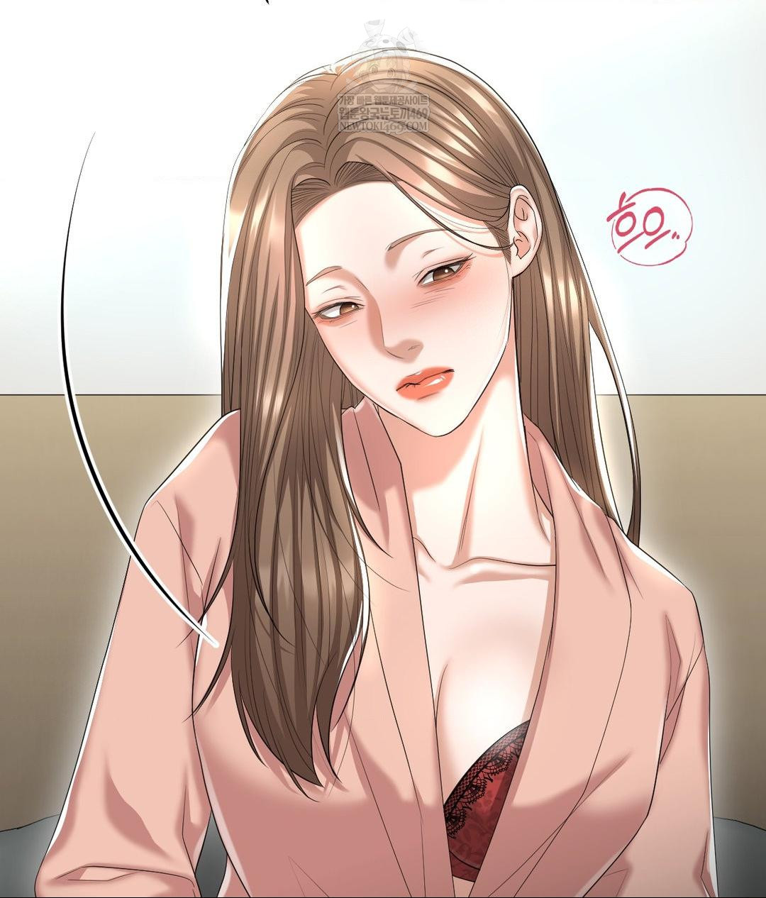 Lets Go For A Shampoo Raw Chapter 21 Page 131