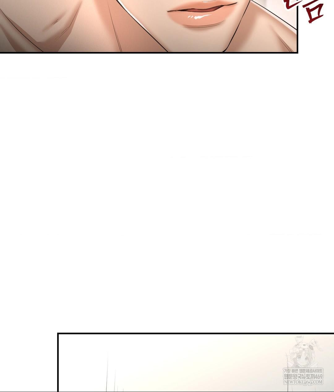 Lets Go For A Shampoo Raw Chapter 21 Page 141