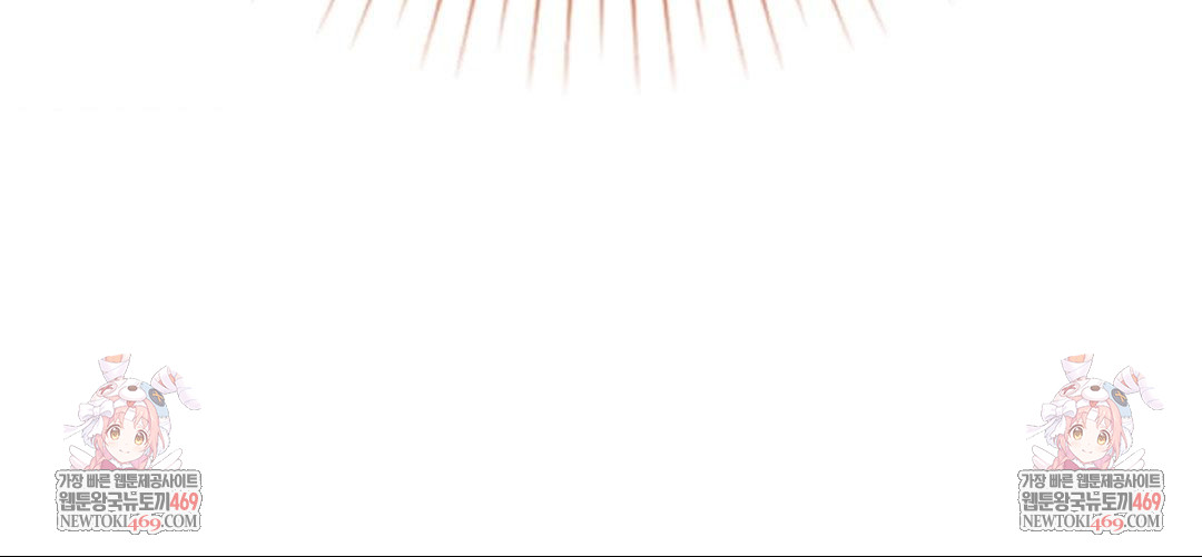 Lets Go For A Shampoo Raw Chapter 21 Page 157