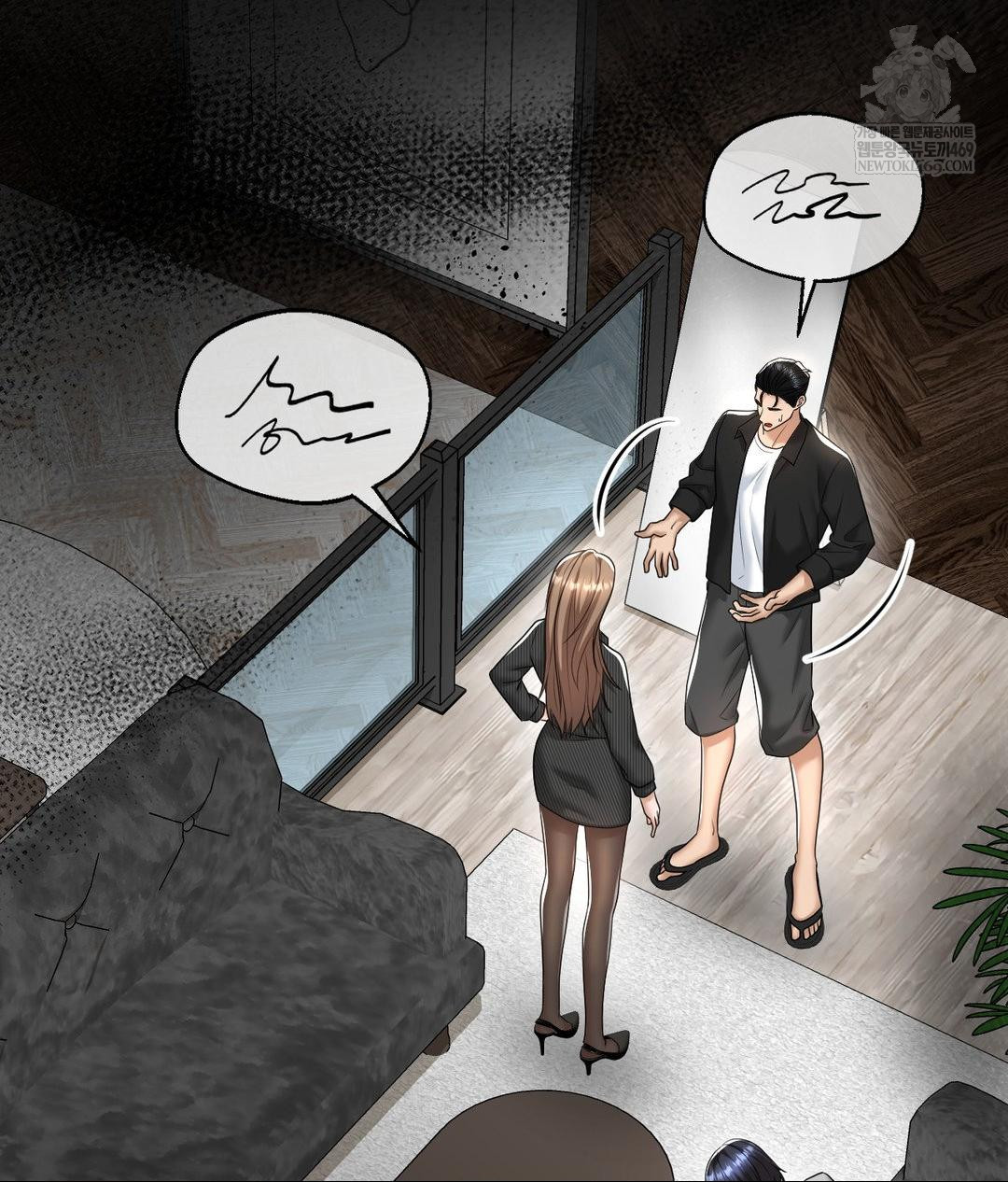 Lets Go For A Shampoo Raw Chapter 21 Page 34