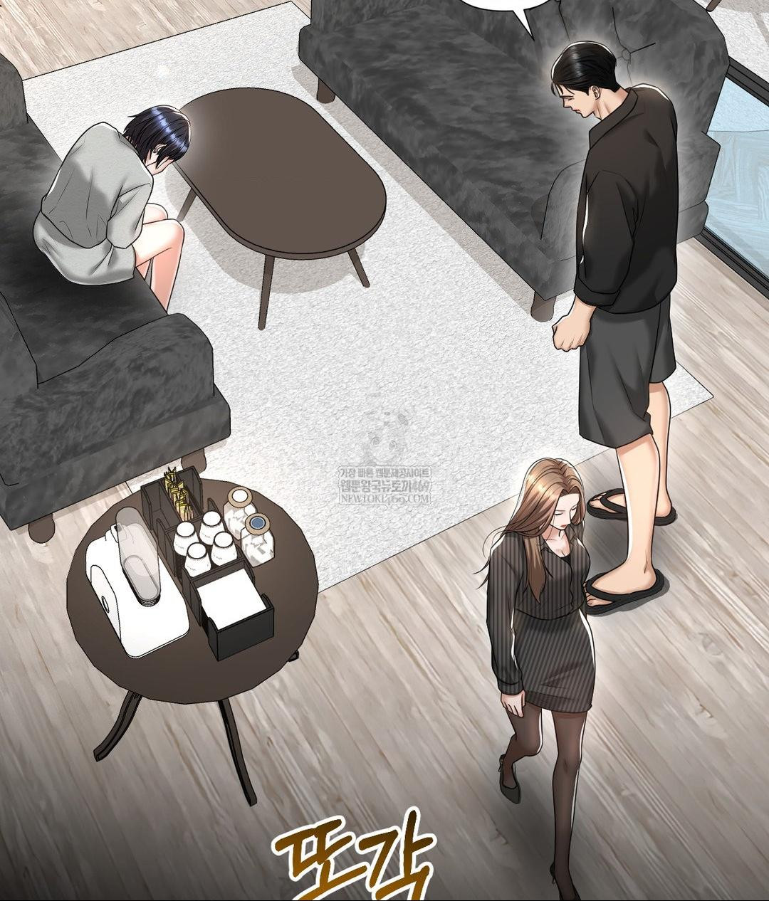 Lets Go For A Shampoo Raw Chapter 21 Page 44