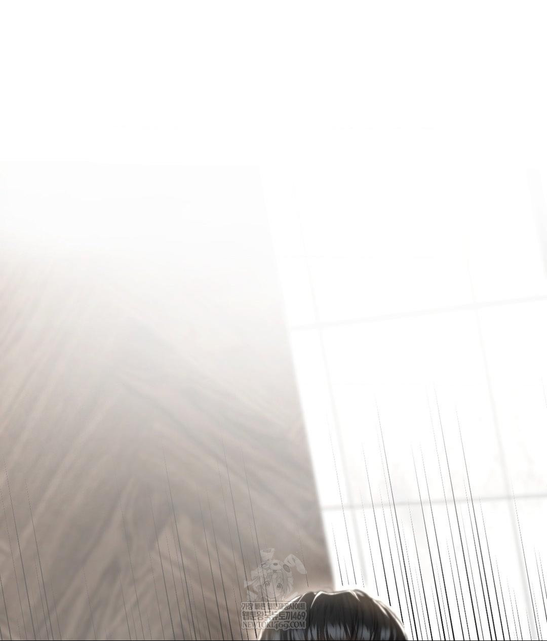 Lets Go For A Shampoo Raw Chapter 21 Page 54