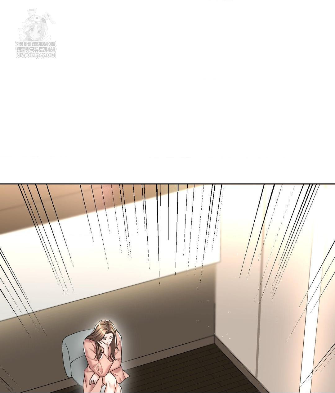 Lets Go For A Shampoo Raw Chapter 21 Page 83