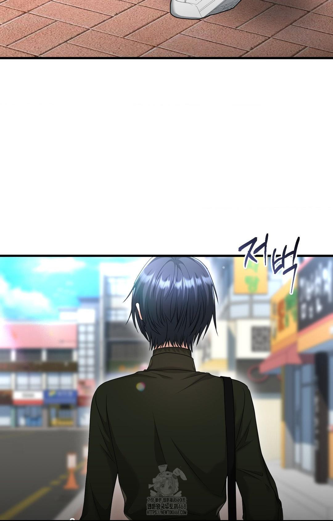 Lets Go For A Shampoo Raw Chapter 3 Page 2