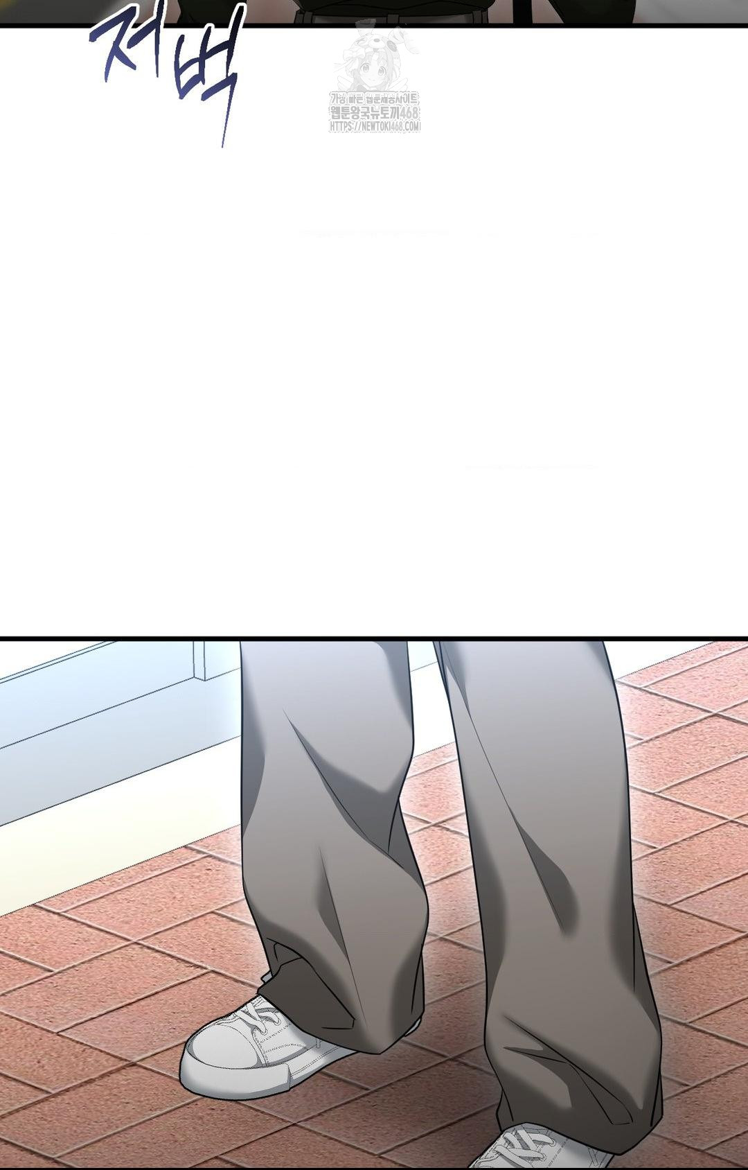 Lets Go For A Shampoo Raw Chapter 3 Page 3