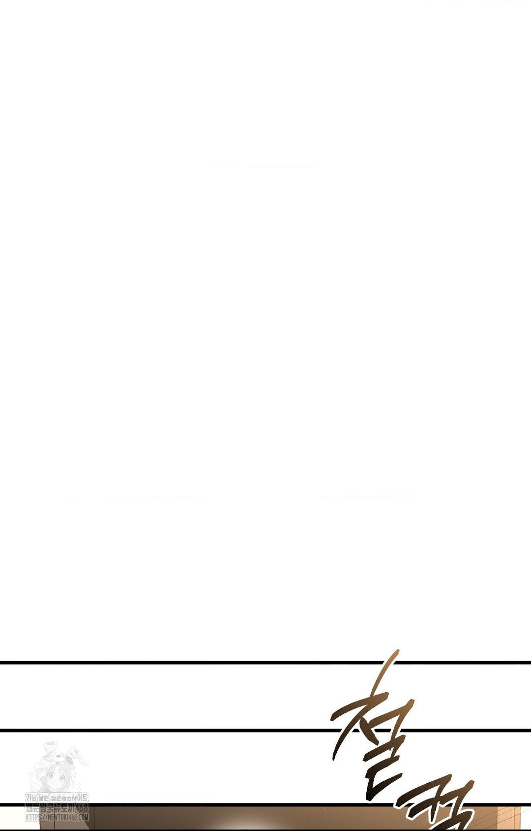 Lets Go For A Shampoo Raw Chapter 3 Page 37