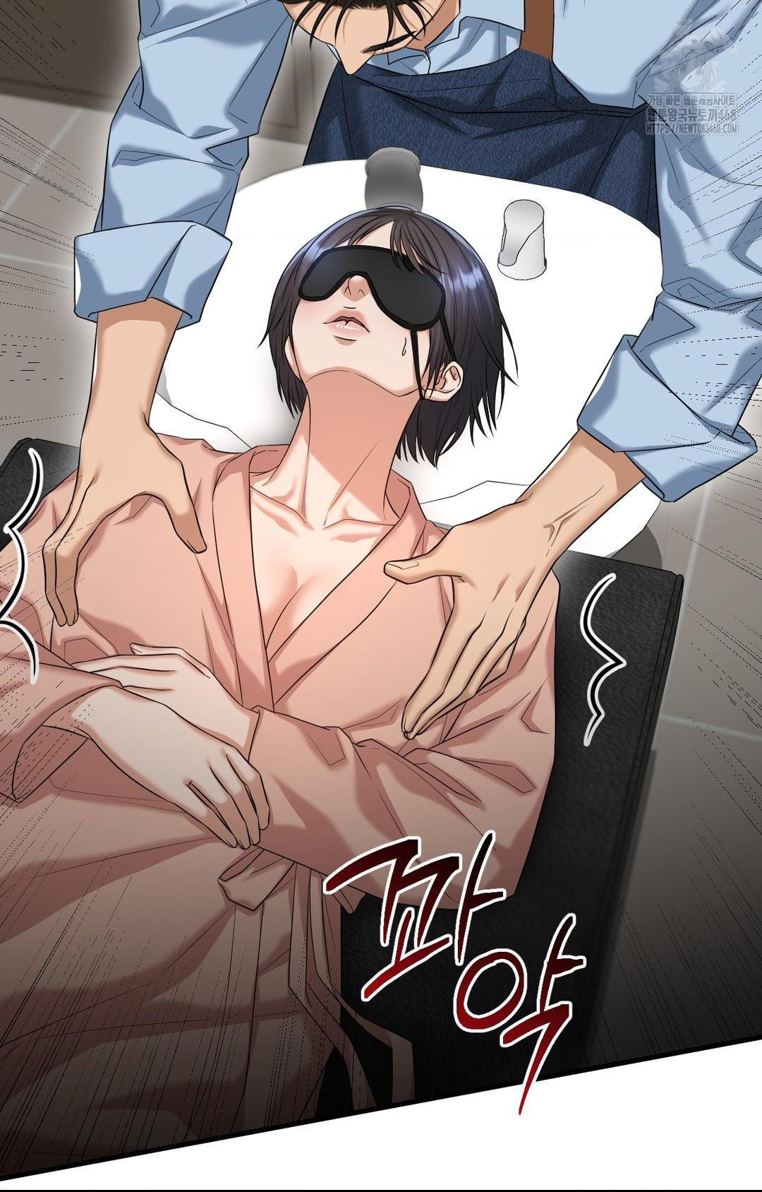 Lets Go For A Shampoo Raw Chapter 3 Page 65
