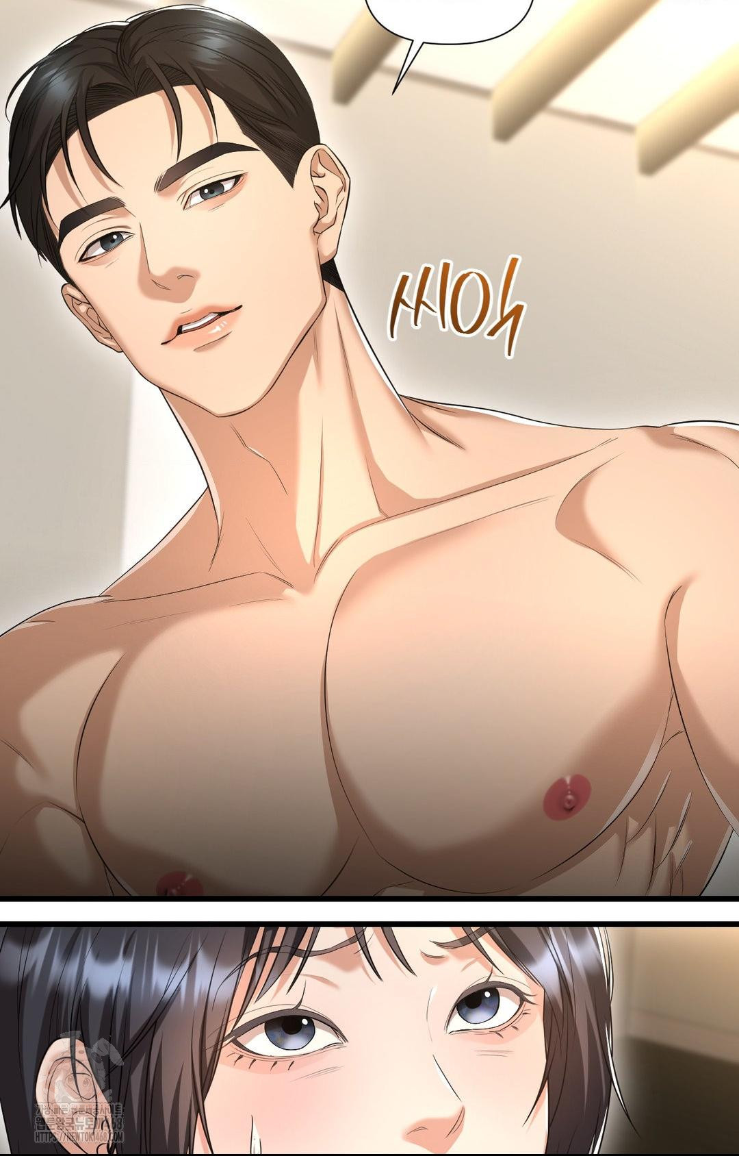 Lets Go For A Shampoo Raw Chapter 4 Page 10