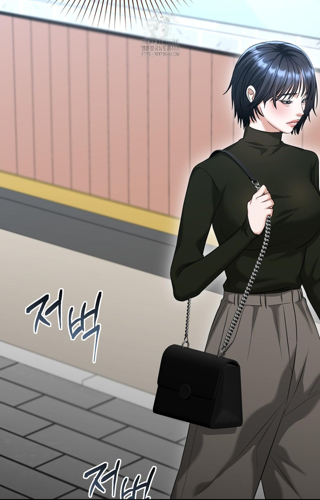 Lets Go For A Shampoo Raw Chapter 4 Page 118