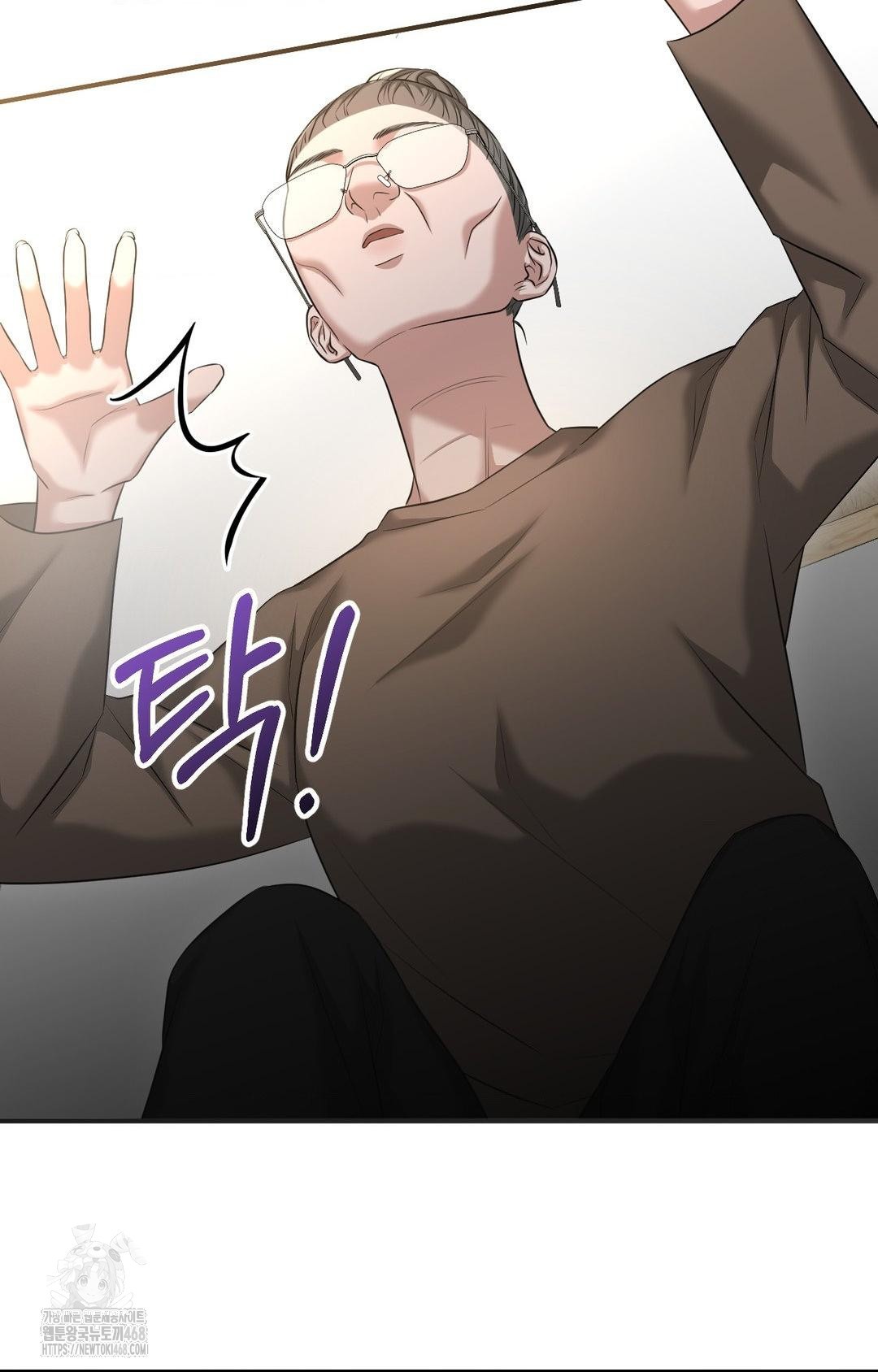 Lets Go For A Shampoo Raw Chapter 4 Page 128