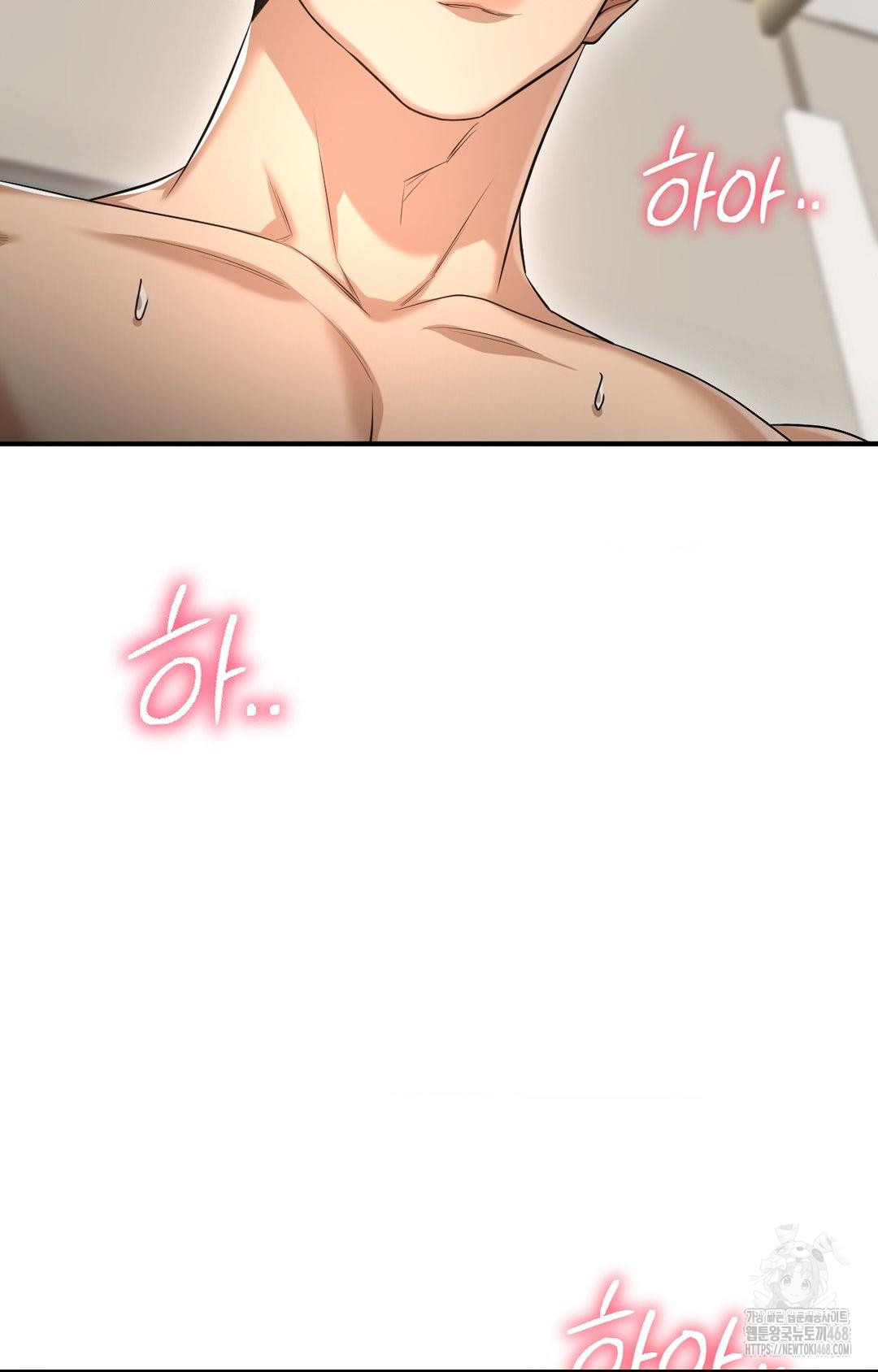 Lets Go For A Shampoo Raw Chapter 4 Page 36