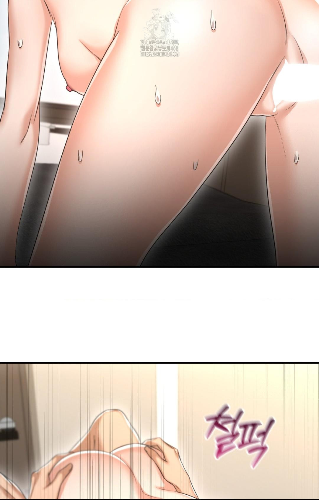 Lets Go For A Shampoo Raw Chapter 4 Page 61