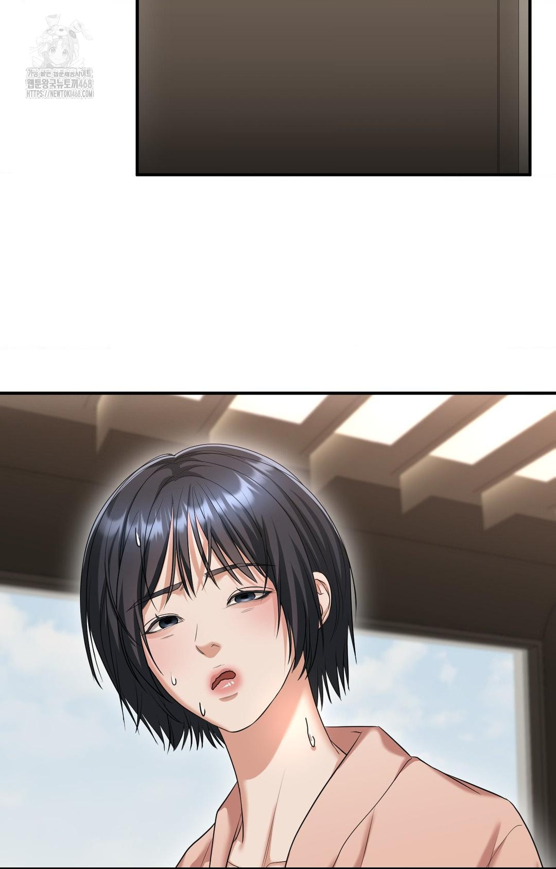 Lets Go For A Shampoo Raw Chapter 4 Page 80