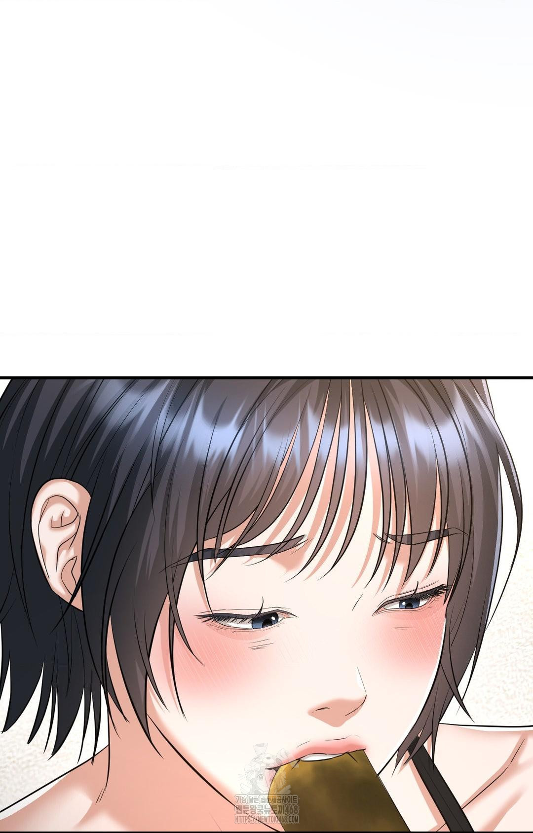 Lets Go For A Shampoo Raw Chapter 5 Page 18