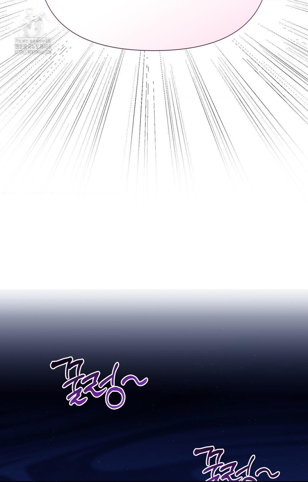 Lets Go For A Shampoo Raw Chapter 5 Page 3