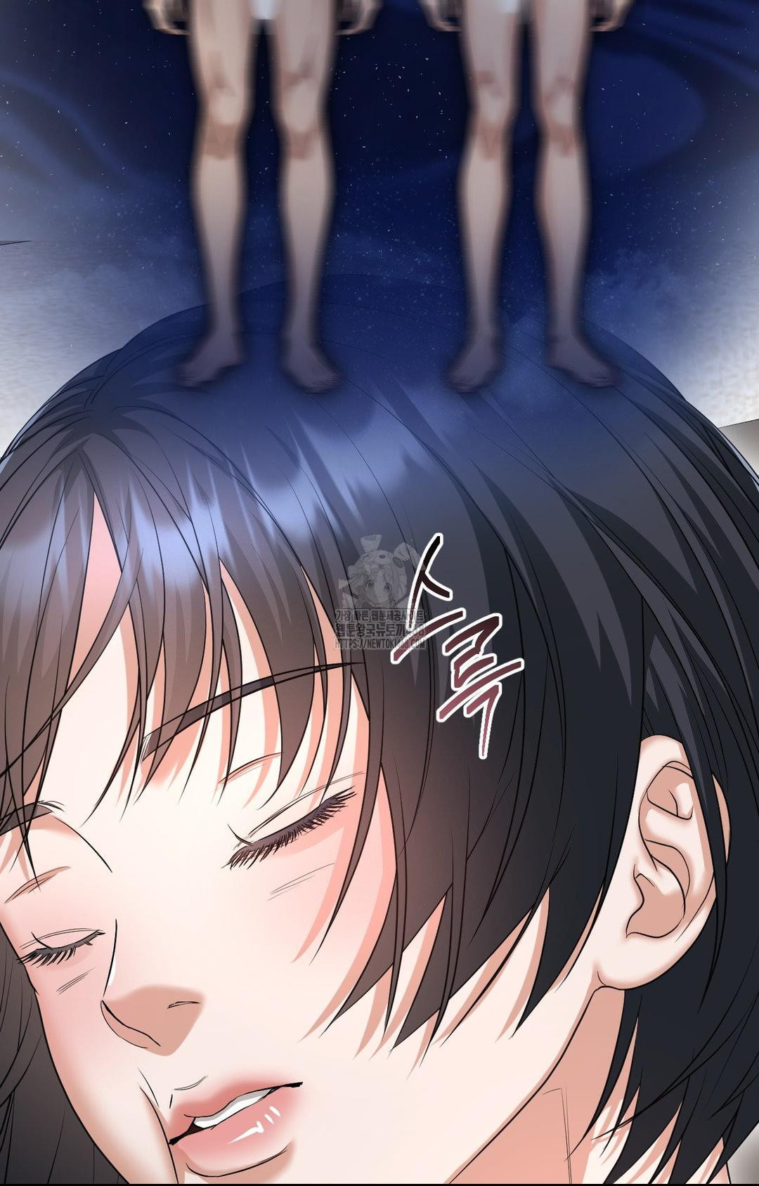 Lets Go For A Shampoo Raw Chapter 5 Page 32