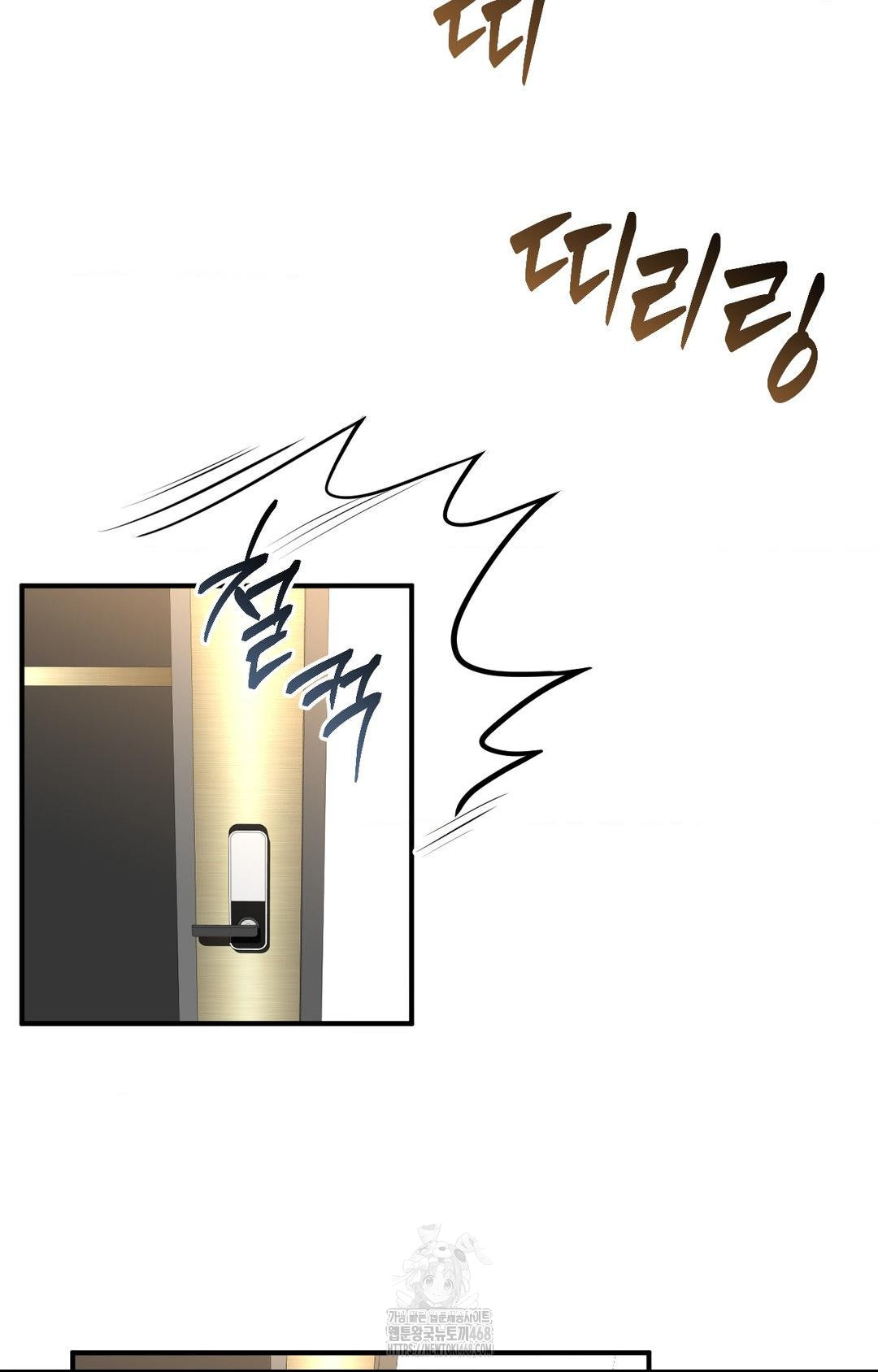 Lets Go For A Shampoo Raw Chapter 5 Page 35