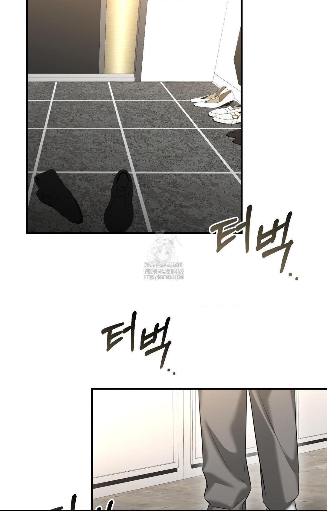 Lets Go For A Shampoo Raw Chapter 5 Page 36