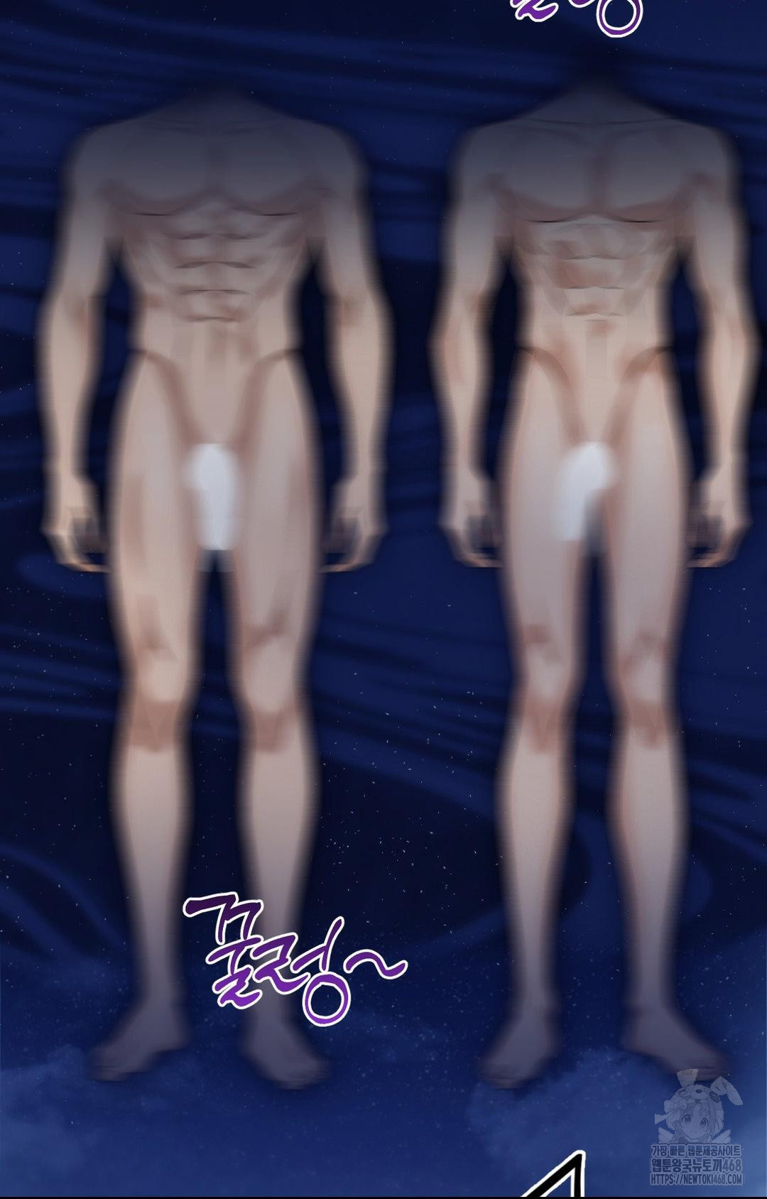 Lets Go For A Shampoo Raw Chapter 5 Page 4
