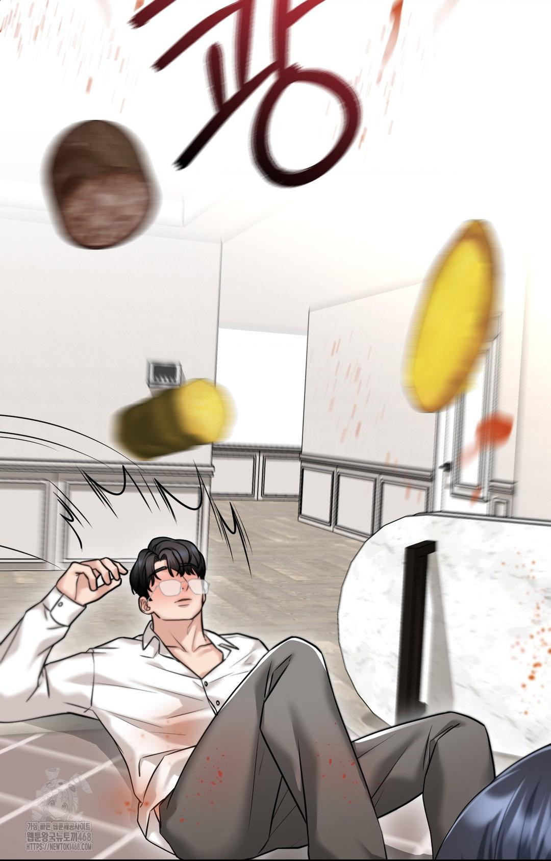 Lets Go For A Shampoo Raw Chapter 5 Page 57