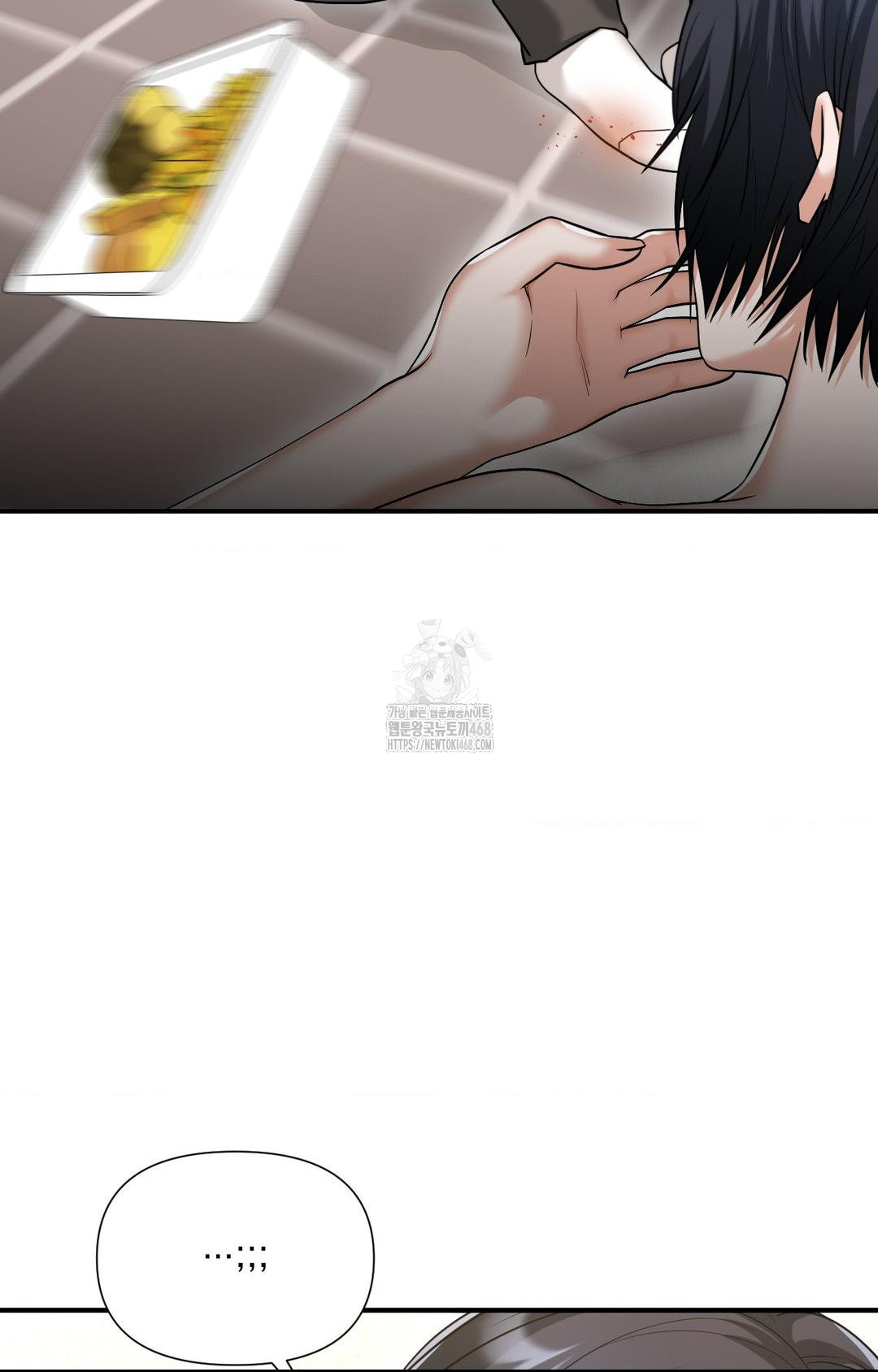 Lets Go For A Shampoo Raw Chapter 5 Page 58