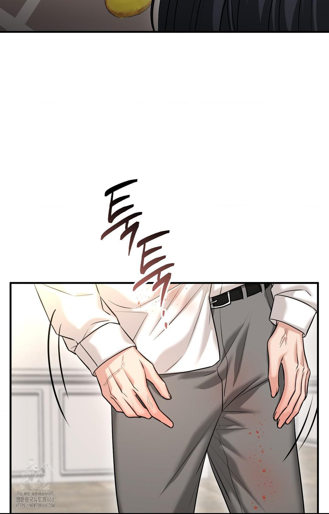 Lets Go For A Shampoo Raw Chapter 5 Page 62