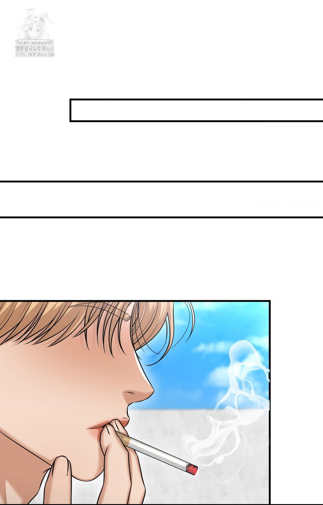 Lets Go For A Shampoo Raw Chapter 5 Page 67