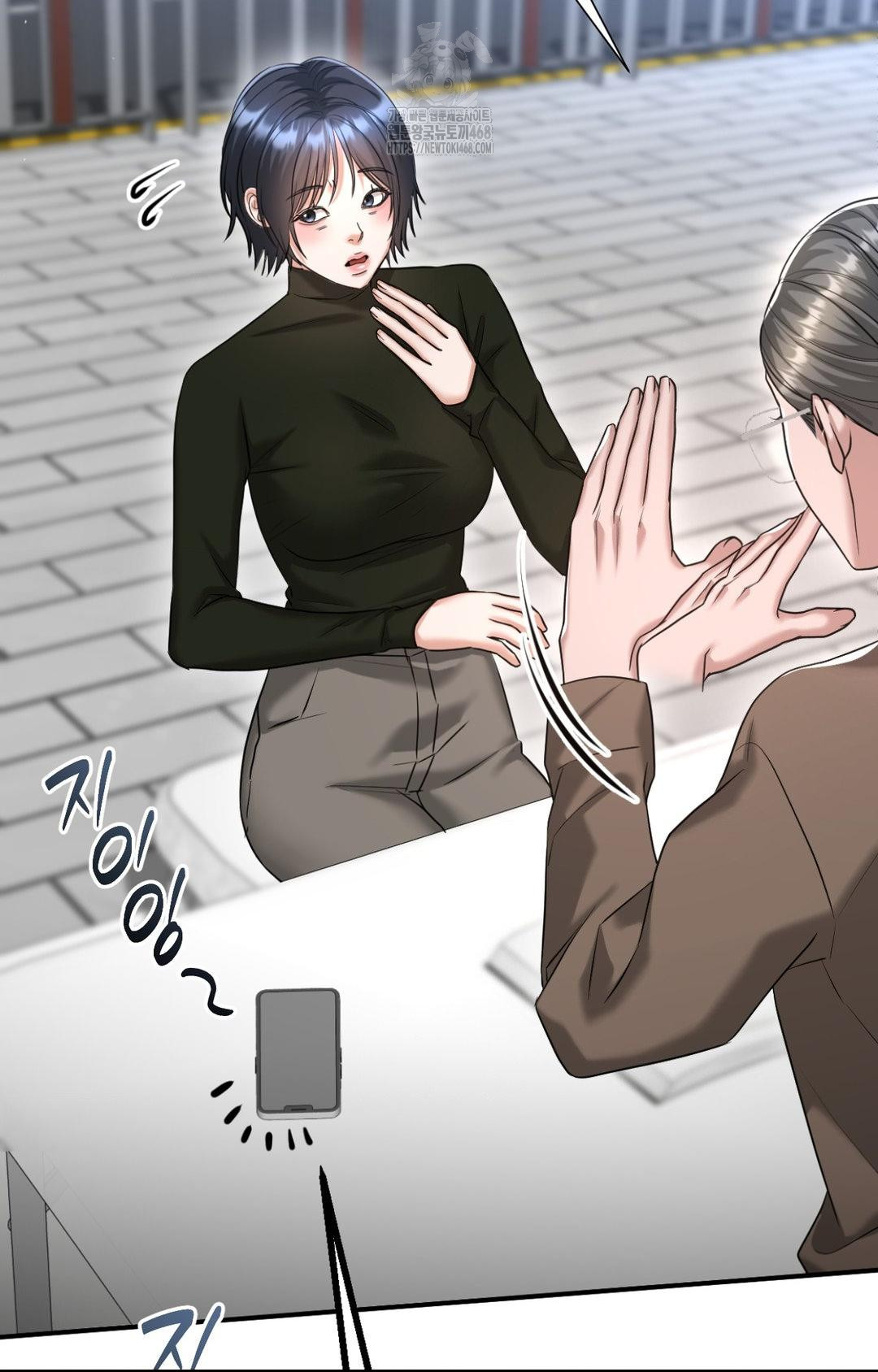 Lets Go For A Shampoo Raw Chapter 5 Page 9