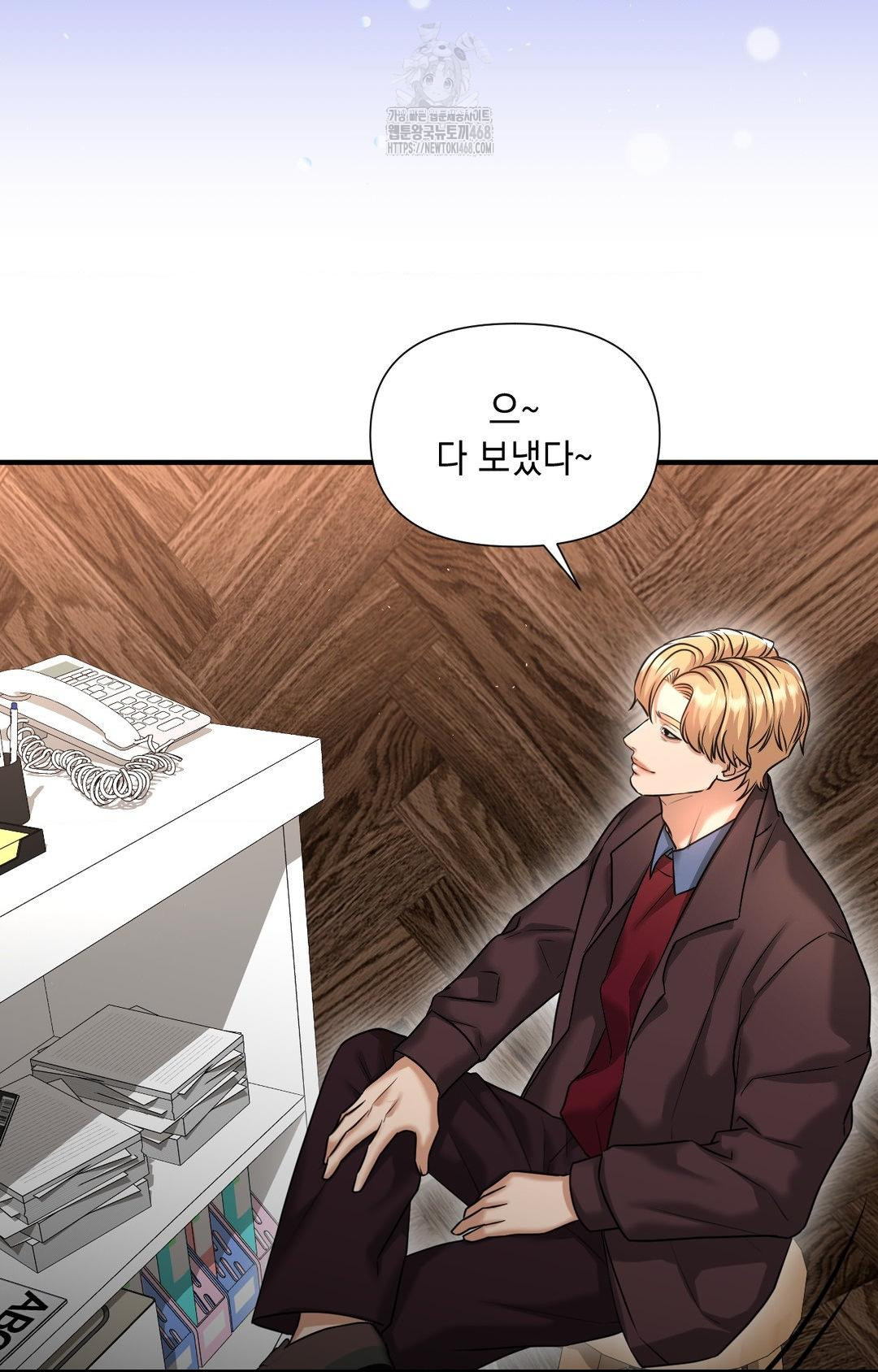 Lets Go For A Shampoo Raw Chapter 5 Page 96