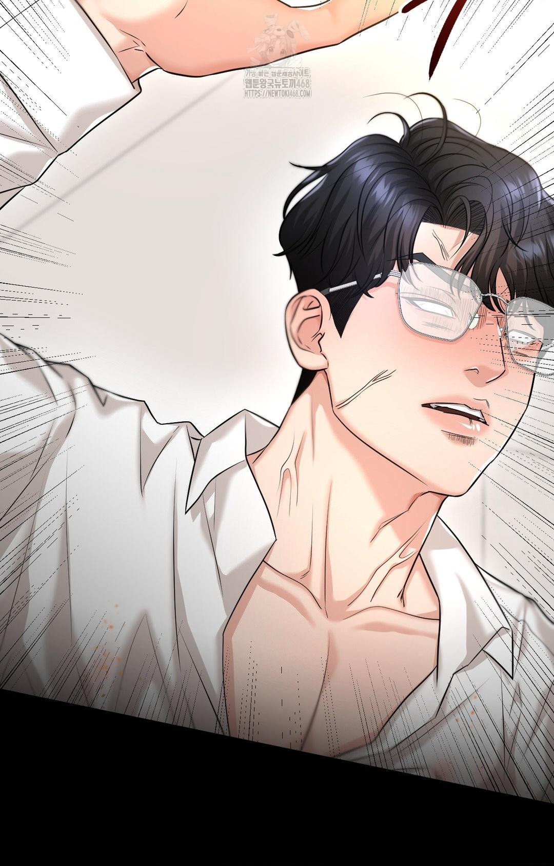 Lets Go For A Shampoo Raw Chapter 6 Page 43