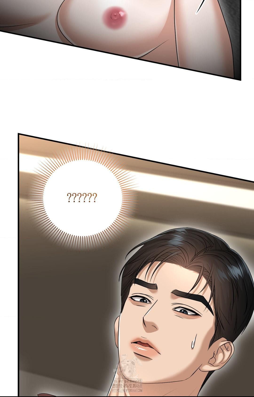 Lets Go For A Shampoo Raw Chapter 6 Page 64