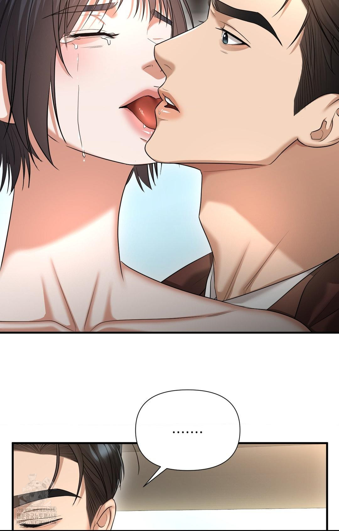 Lets Go For A Shampoo Raw Chapter 6 Page 82