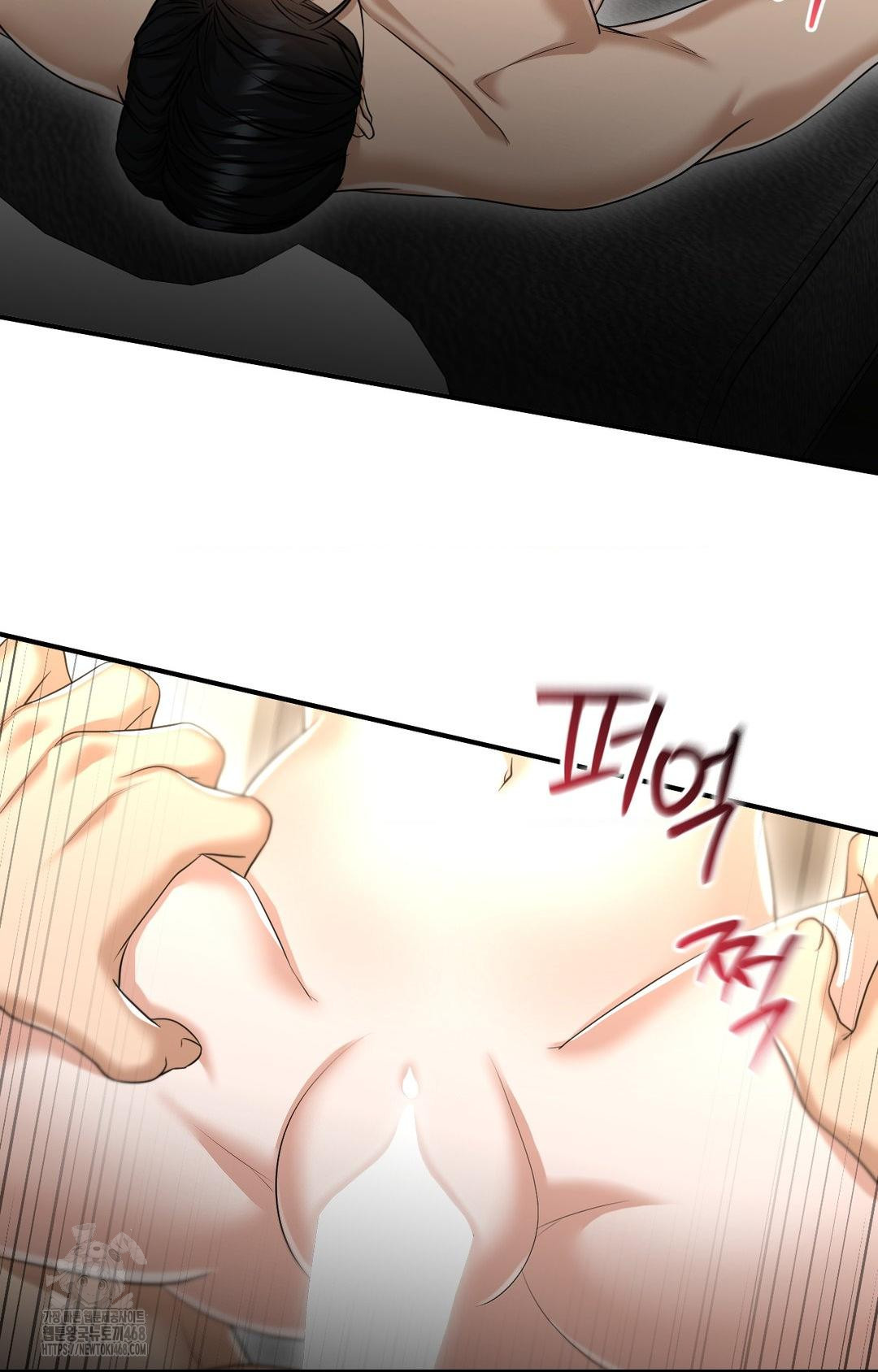 Lets Go For A Shampoo Raw Chapter 7 Page 38