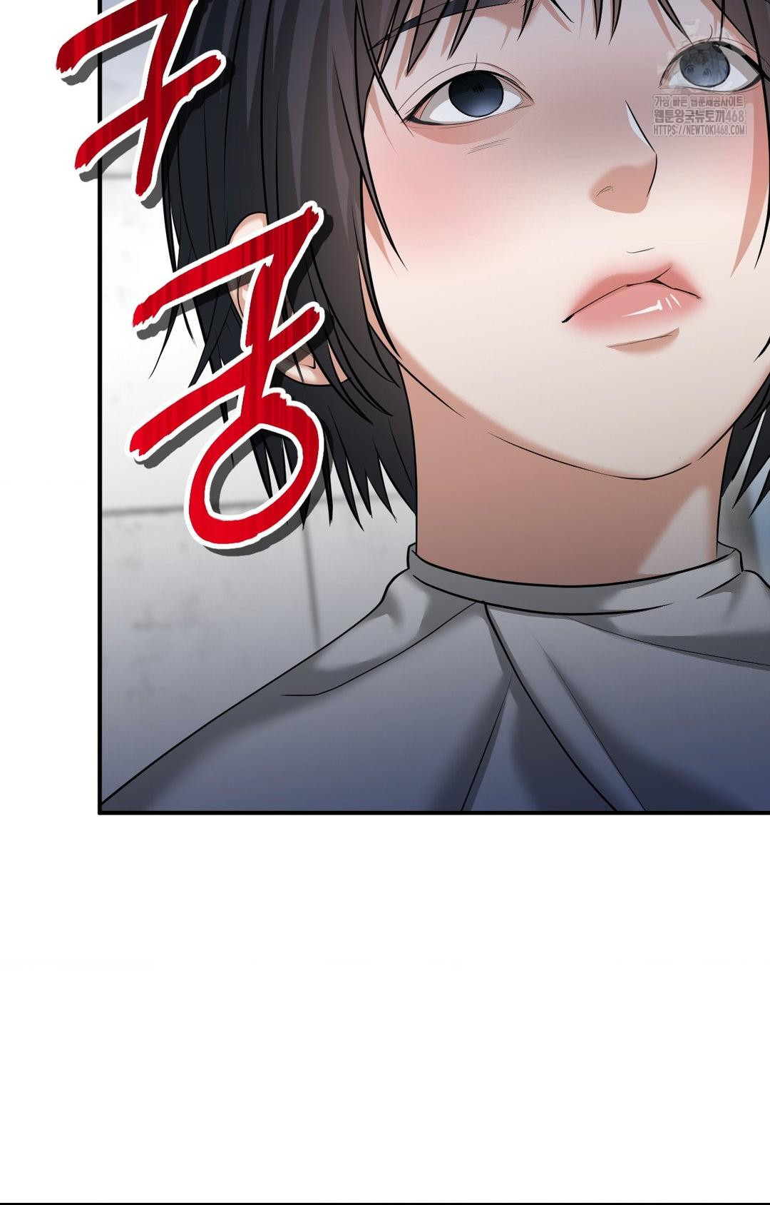 Lets Go For A Shampoo Raw Chapter 7 Page 63