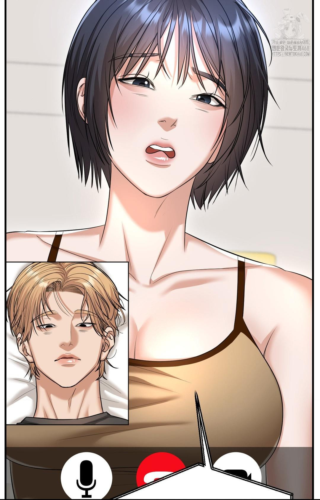 Lets Go For A Shampoo Raw Chapter 8 Page 17