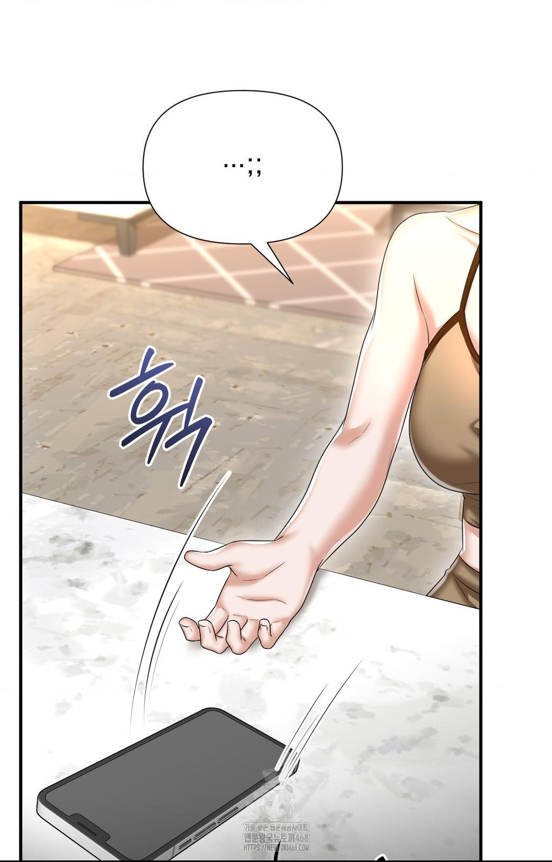Lets Go For A Shampoo Raw Chapter 8 Page 34