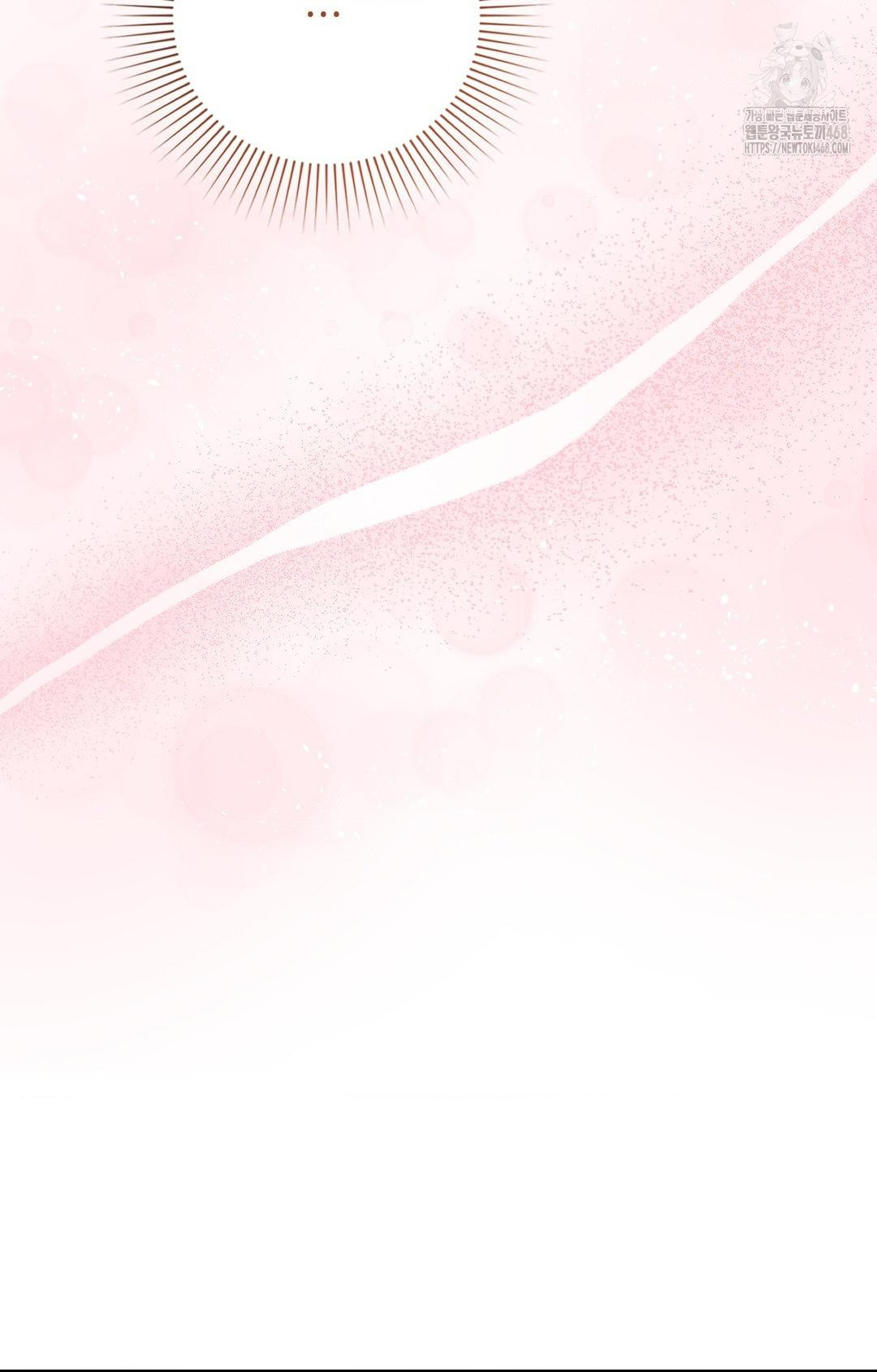 Lets Go For A Shampoo Raw Chapter 8 Page 44