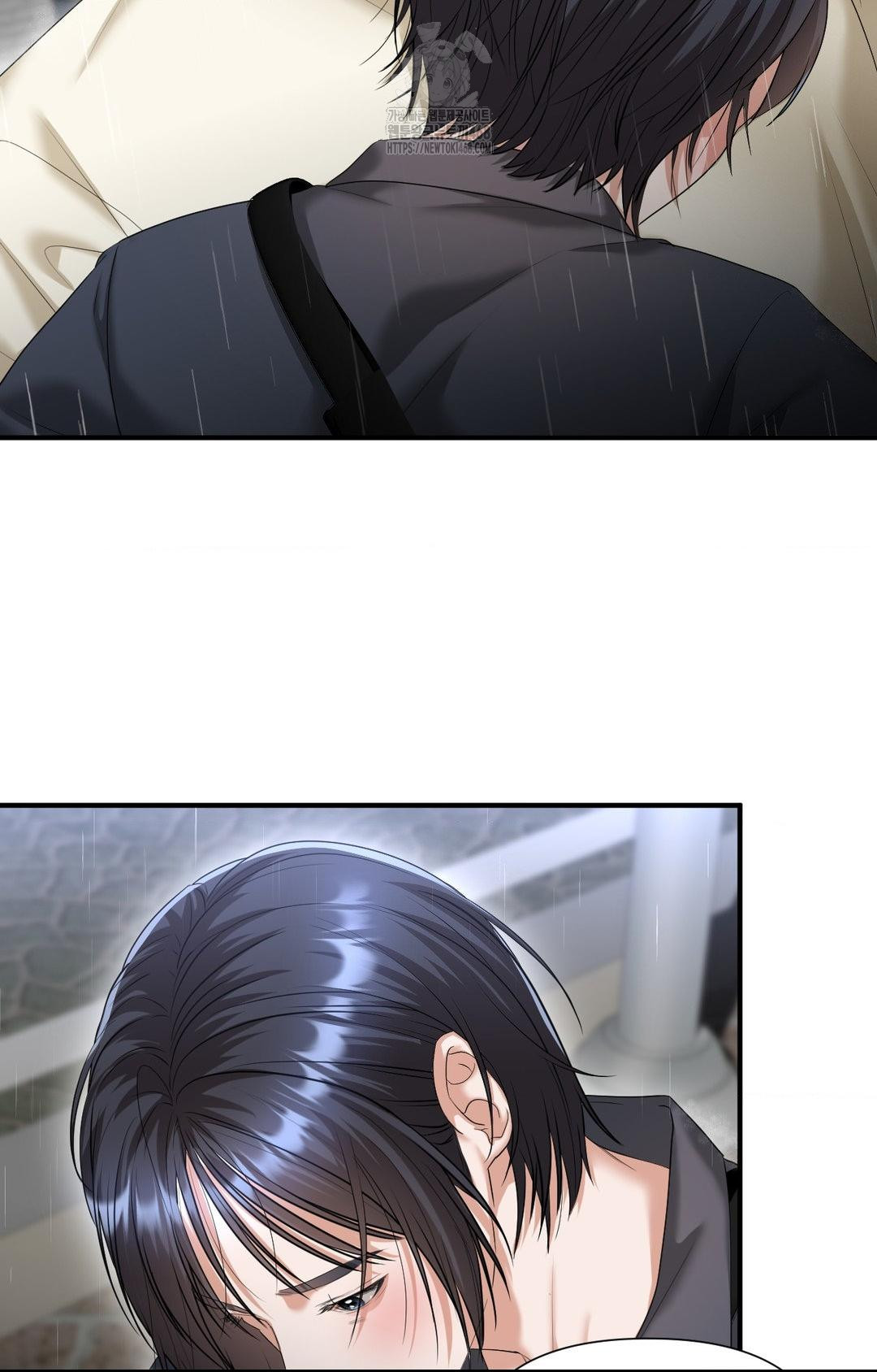 Lets Go For A Shampoo Raw Chapter 8 Page 69
