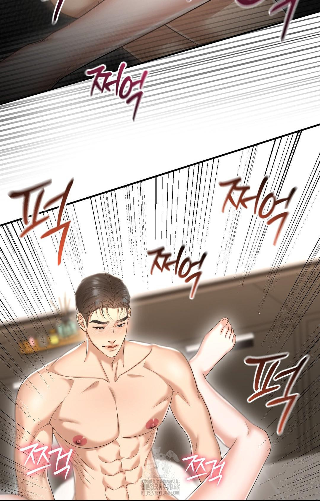 Lets Go For A Shampoo Raw Chapter 9 Page 62