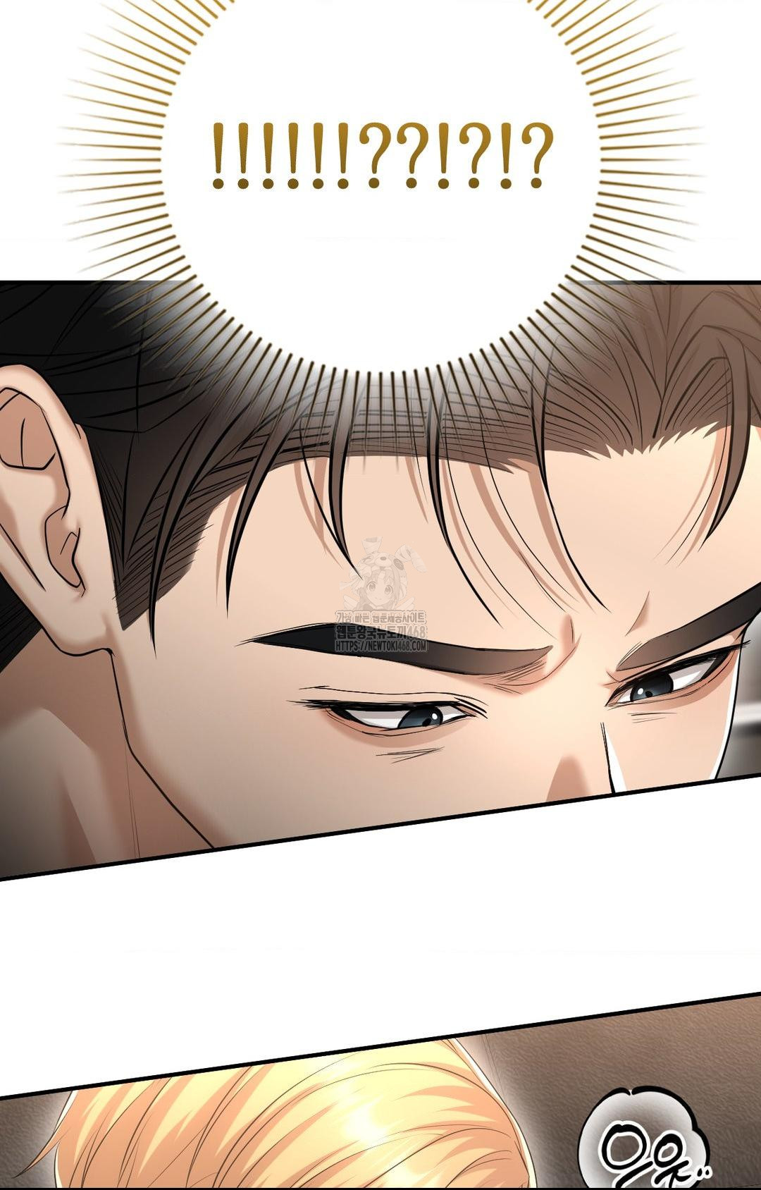 Lets Go For A Shampoo Raw Chapter 9 Page 64