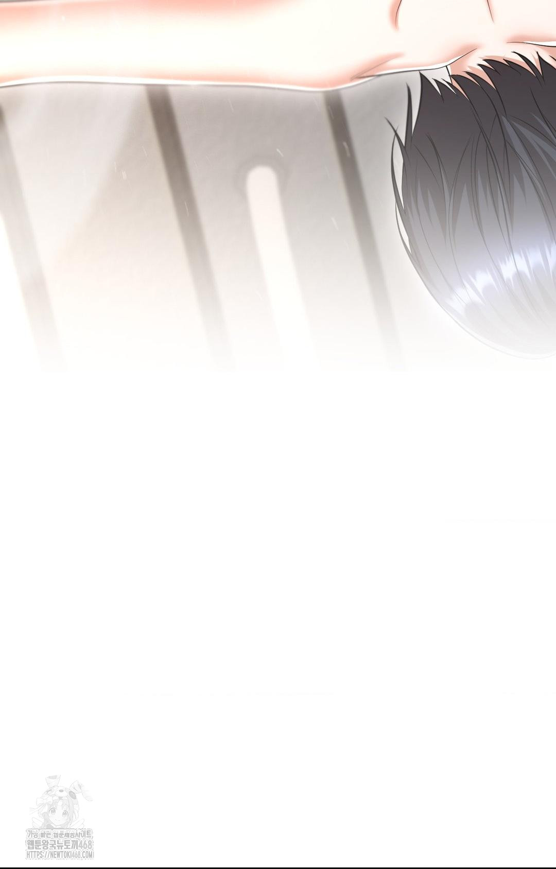 Lets Go For A Shampoo Raw Chapter 9 Page 74