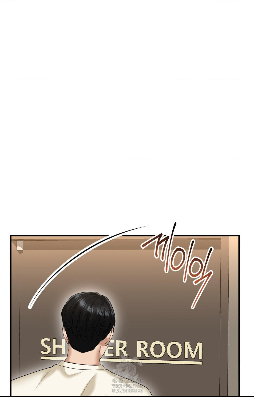 Lets Go For A Shampoo Raw Chapter 9 Page 81