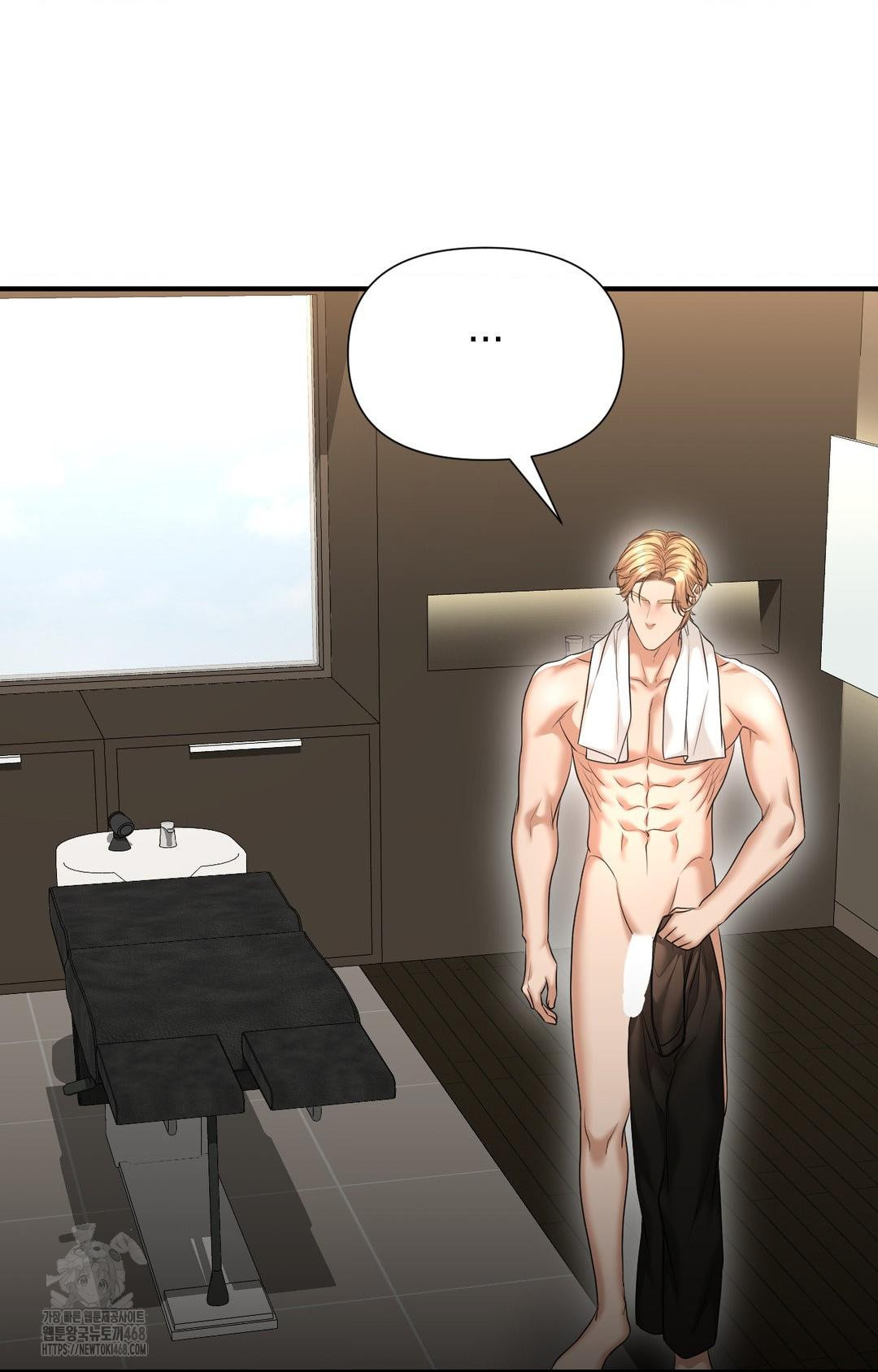 Lets Go For A Shampoo Raw Chapter 9 Page 84